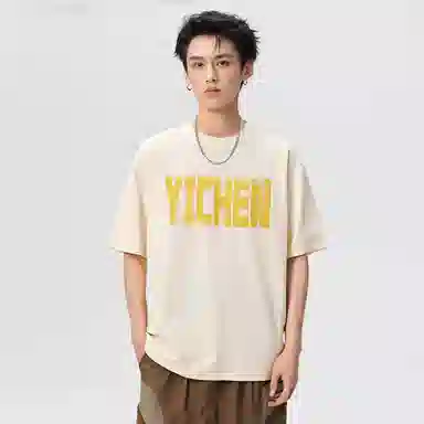 YICHEN T