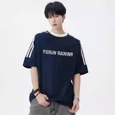 YICHEN LOGOT