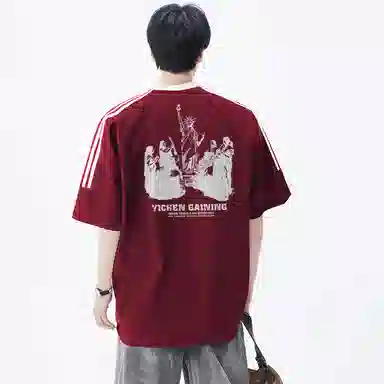 YICHEN LOGOT