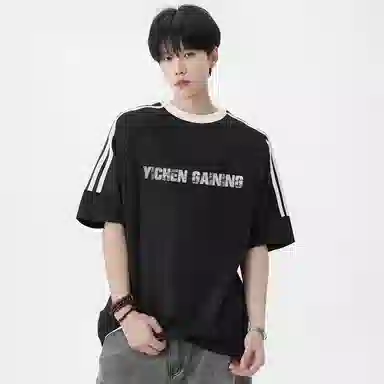 YICHEN LOGOT