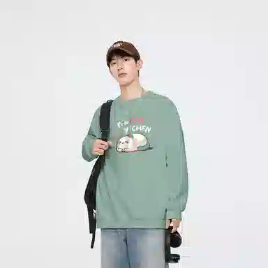 YICHEN