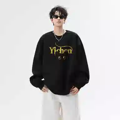 YICHEN logo