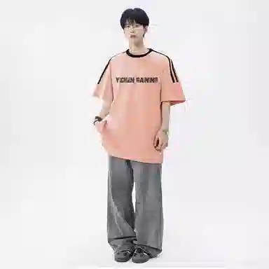 YICHEN LOGOT