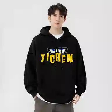 YICHEN logo