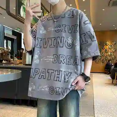 YICHEN T
