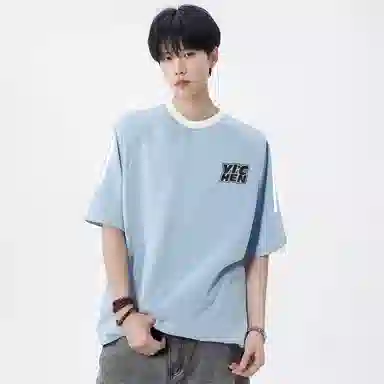 YICHEN LOGOT