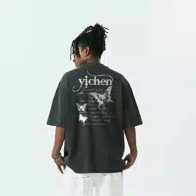 YICHEN logoinsT