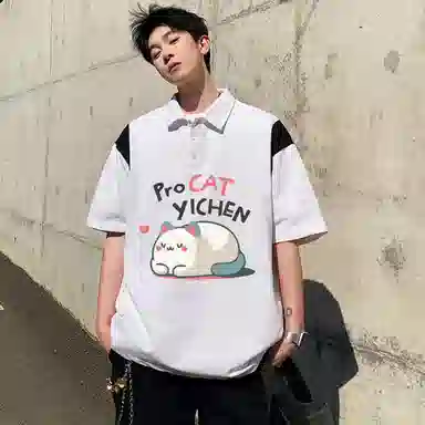 YICHEN POLO