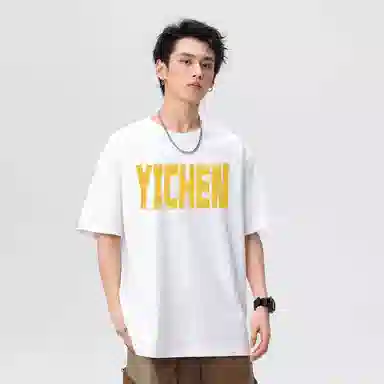 YICHEN T