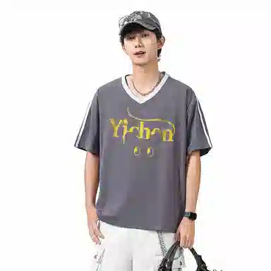 YICHEN logoVT