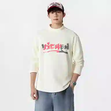 YICHEN logoT