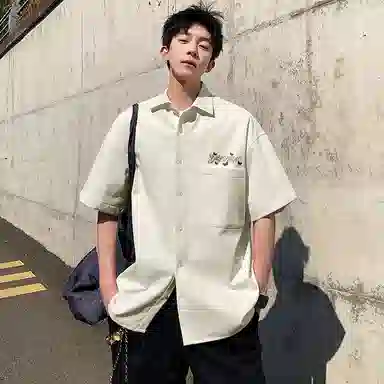 YICHEN