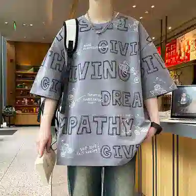 YICHEN T