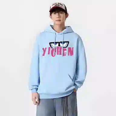 YICHEN logo