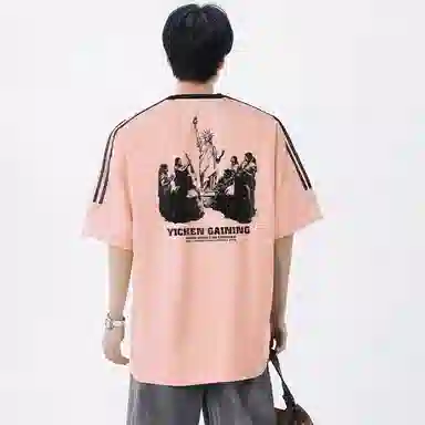 YICHEN LOGOT