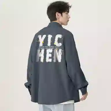 YICHEN