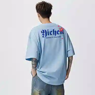 YICHEN logoT