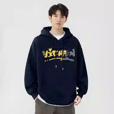 YICHEN logo