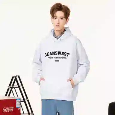 JEANSWEST cityboylogo