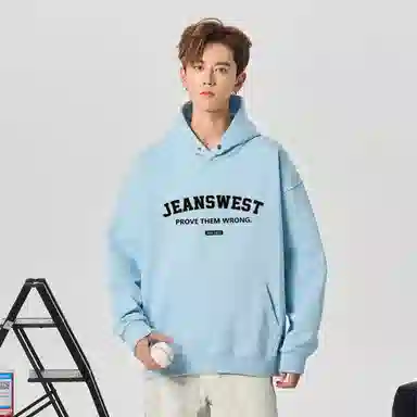 JEANSWEST cityboylogo