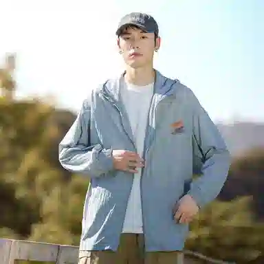 JEANSWEST UPF50+
