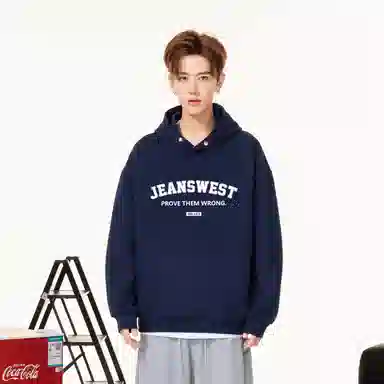 JEANSWEST cityboylogo