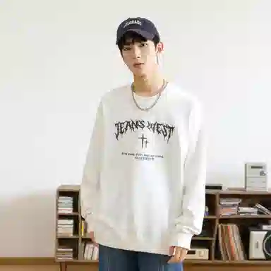 JEANSWEST Flame Print Crewneck Sweatshirt