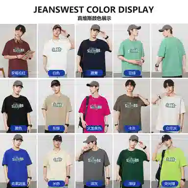 JEANSWEST oversizeteecpT