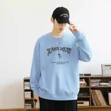 JEANSWEST Flame Print Crewneck Sweatshirt