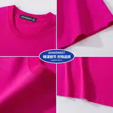 JEANSWEST oversizeteecpT