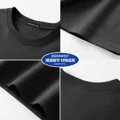 JEANSWEST oversizeteecpT