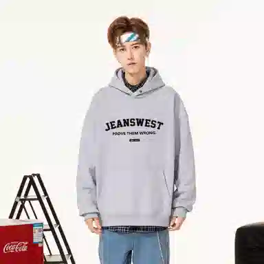 JEANSWEST cityboylogo