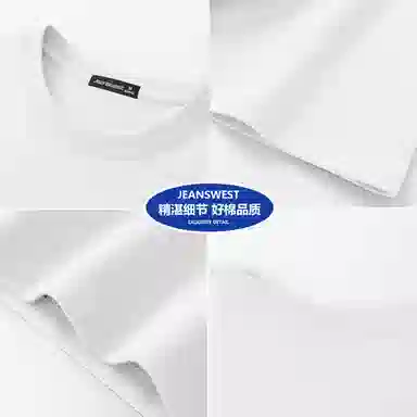 JEANSWEST oversizeteecpT