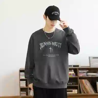 JEANSWEST Flame Print Crewneck Sweatshirt