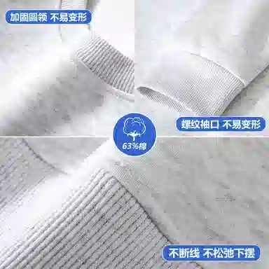 JEANSWEST