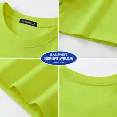 JEANSWEST oversizeteecpT