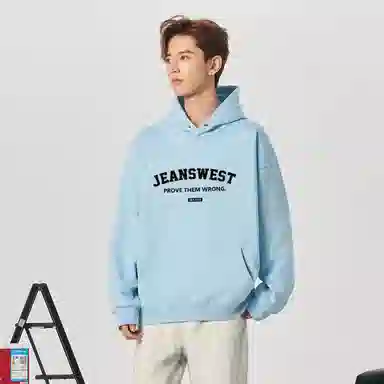 JEANSWEST cityboylogo