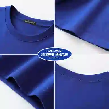 JEANSWEST oversizeteecpT