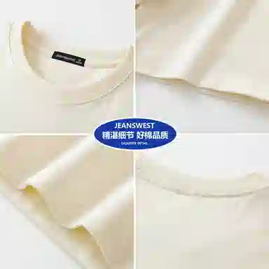 JEANSWEST oversizeteecpT