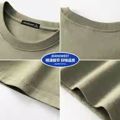 JEANSWEST oversizeteecpT