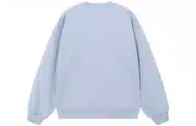 JEANSWEST Flame Print Crewneck Sweatshirt