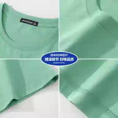 JEANSWEST oversizeteecpT