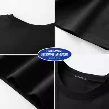 JEANSWEST oversizeteecpT