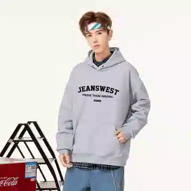 JEANSWEST cityboylogo