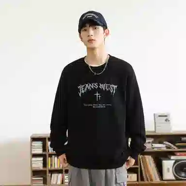 JEANSWEST Flame Print Crewneck Sweatshirt