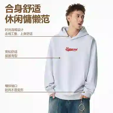 JEANSWEST Logo Hoodie