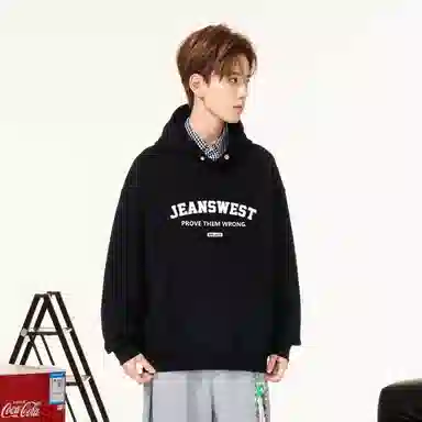 JEANSWEST cityboylogo