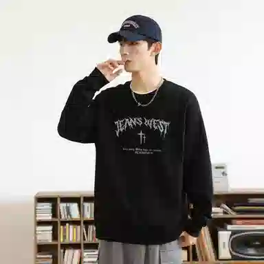 JEANSWEST Flame Print Crewneck Sweatshirt