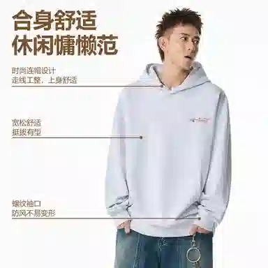 JEANSWEST 350gcityboy