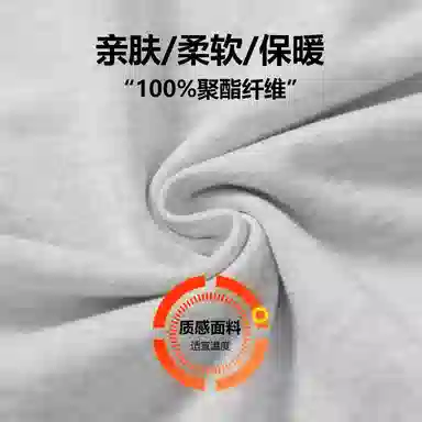 JEANSWEST